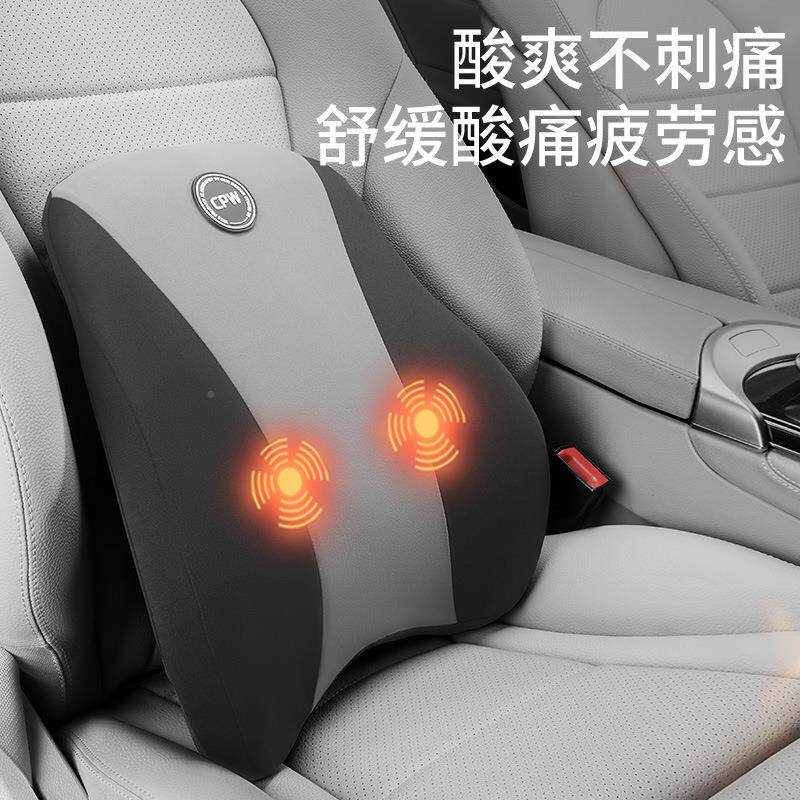 汽车U型加热按摩头枕歪脖枕GLV不用品侧车靠U旅行睡眠型记忆棉护