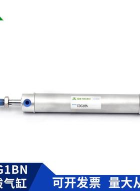 樱牌SMC型CG1BN32-DG1BN302-CDG1BA32-75UJU-100-150美C-20Z拉伸