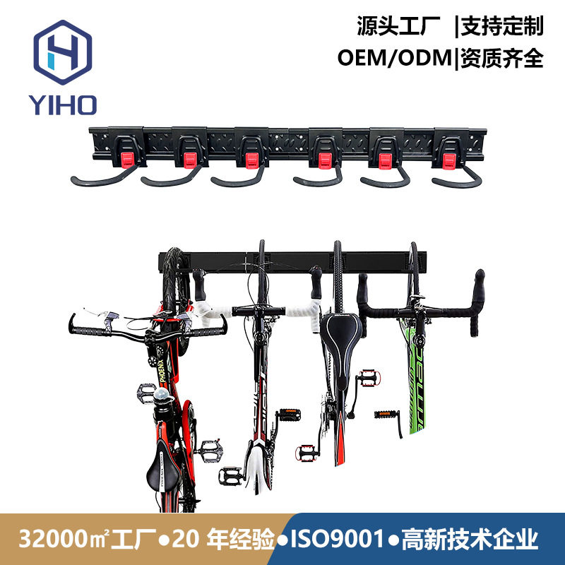 新跨境重型挂钩自行车库仓库五金槽板挂钩货架亚马逊墙上金属挂钩