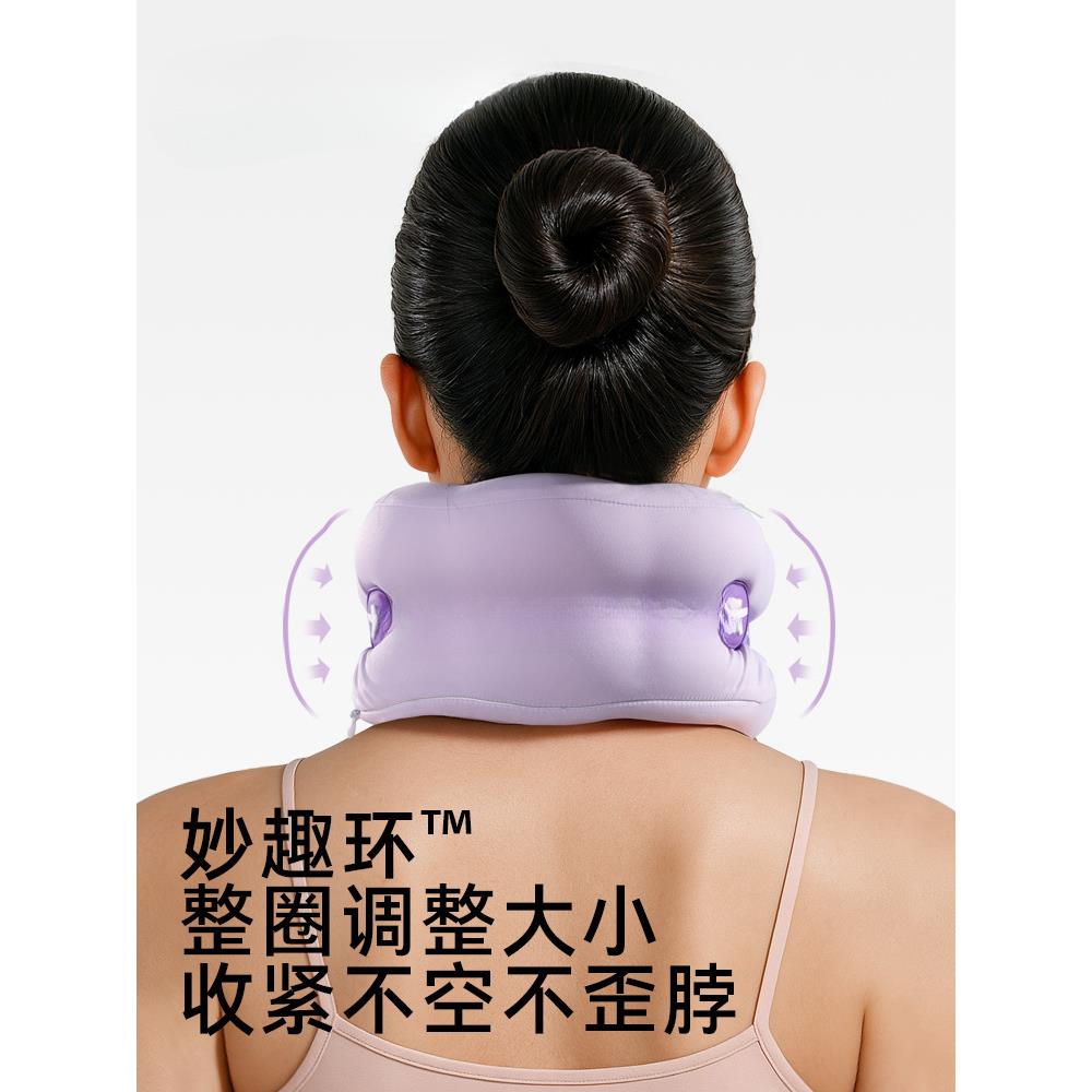 祺质品u型枕旅行便携护颈包枕飞机睡觉眼枕头01026脖子脖枕显颈u