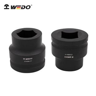 WEO维度特种钢40CR工具1 风动套筒头D40铬钢重型套筒 PFH12
