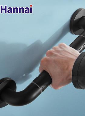 黑色老障人碍安全防滑扶手卫生间浴室残疾661人无不锈钢尼龙拉手