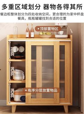 窄小户型18311餐边柜靠墙一体储物出柜租置款物柜客房厅收纳柜防