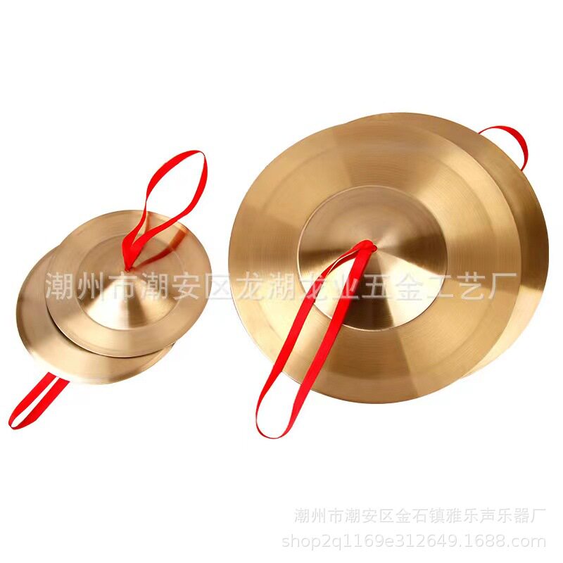 厂家合金三句半表演调音镲