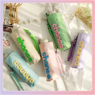 TUF4迷你看便携PAS五折荧光撞色纯色超好黑胶晴两用伞女遮阳雨防