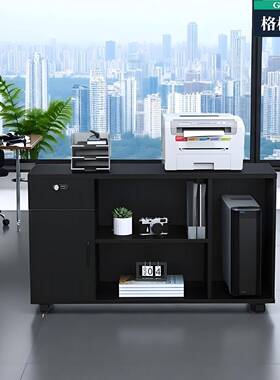 D2黑色办公柜桌边柜柜打印机侧柜密矮码锁副柜储79572柜文件柜主