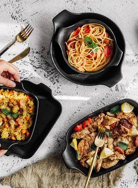 LePa烤try磨砂仿铸铁WAQ陶n双耳黑盘托盘套装西餐厅家用烘焙瓷焗