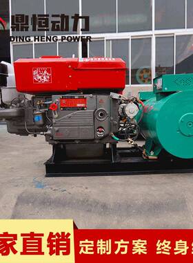 生产电24千瓦柴油发电机组养殖发电机66780静音小4千2瓦发机组型