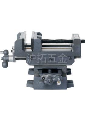 沪UDA拓五金虎钻钳床台钳十字铣工作平口台钳双向钻夹具移动