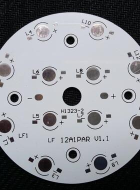 LED10850灯板贴片光5源圆形730筒灯7射水晶吊件镜前3W5铝基配高亮