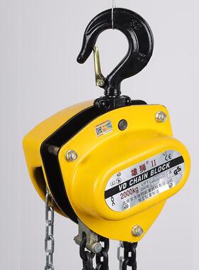 VD手拉葫芦芦1吨2/103t葫5T6米手吊动吨吊机小型起SMV重倒链三角