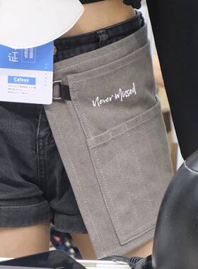 服员款厨房半截围腰工短定作服50256餐饮半身厨师围裙制l务ogo