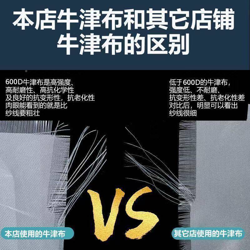 汽车车衣车罩晒防雨隔热阳784加厚遮防尘四通用防专用车套季全罩