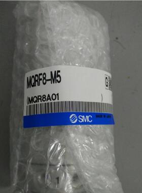 SMCMQR1-MQR2-MQR4-QMR8-MQR12-MQR16DDE-M5低回转力矩转接旋头