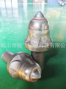 生产掘进齿1机60真空硬岩截齿采煤机配件掘进S135机钻价包低邮