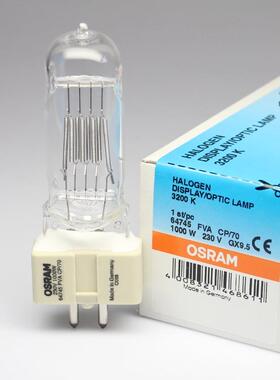 OSRAM欧司朗6舶47459FVACP/70230V106968300W舞9台船探照灯替代65