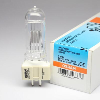 OSRAM欧司朗6舶47459FVACP/70230V106968300W舞9台船探照灯替代65