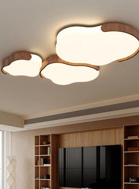 高档奶油风胡木代色云朵吸顶灯现简53410约大客气桃2025新款厅灯