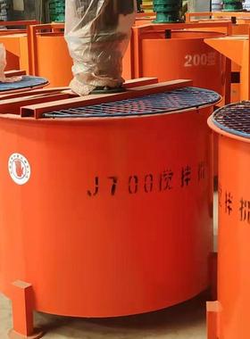 立式单层双层MXJL砂搅拌机350加厚型双桶浆泥混凝土搅拌浆罐