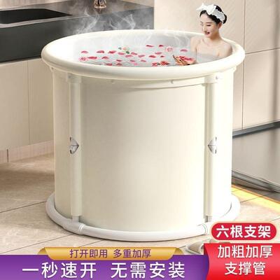 VN泡桶大人折澡叠3YWE浴缸浴动桶全身加厚家用汗蒸桶自加热成人洗