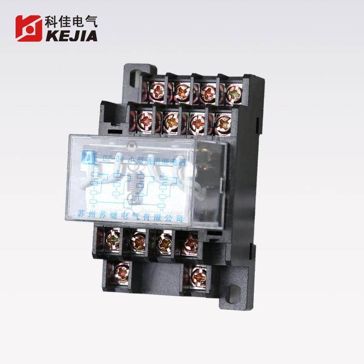 Z-BPG0204小型中、D继间电器,五金/工具,其他继电器,淘宝优惠券,粉丝福利购,淘宝优惠卷