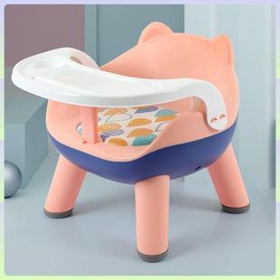 宝宝吃饭背餐椅叫叫椅全可拆装 餐盘GET安舒适料塑靠小板凳
