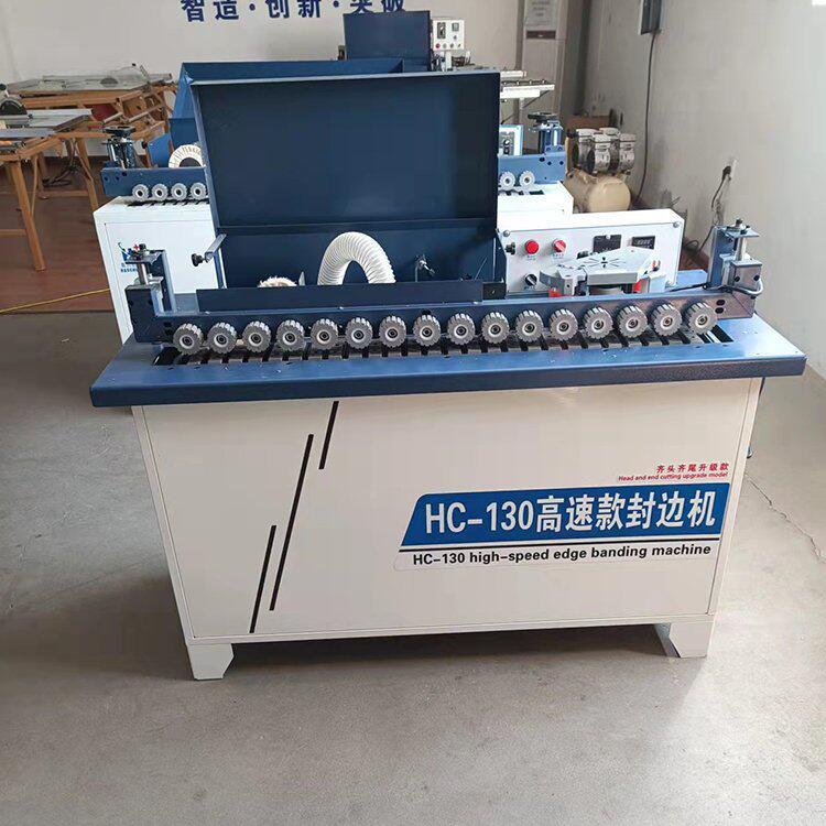 新滑机轮款封边滚珠家装型自动断带木AC-XXFBJ曲直工两用小型封修