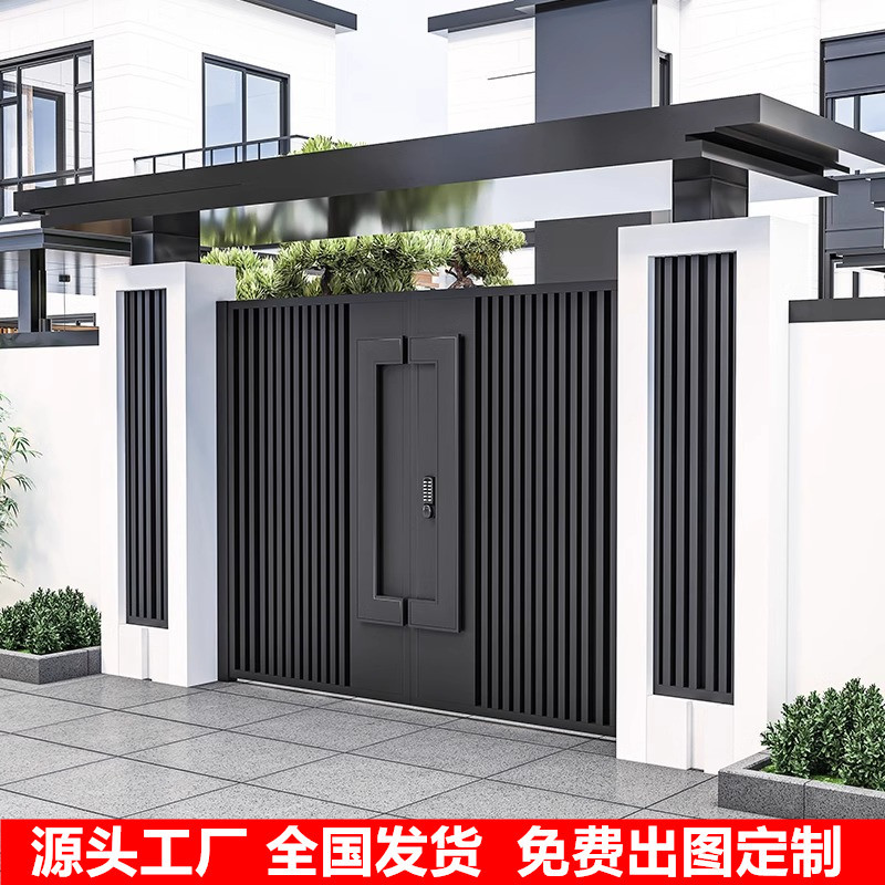 新中式铝合金别墅庭院门双开折叠
