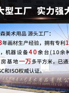 箱桌面画携架抽屉式桌上油画架木制箱便手提画油画台式素KVF描画