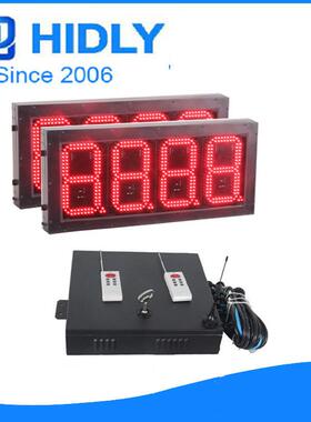 四川成都8寸红色ld油价牌加油站标识牌88红EFX色8数字8显e示牌