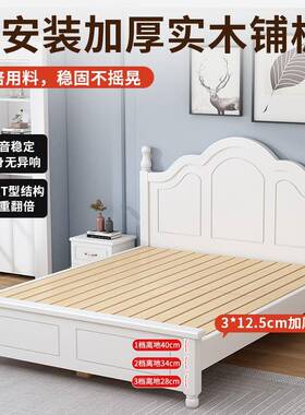 m米y5实木床.现代简约18欧式双人床主卧1.出租房家用m-121.2m单人