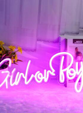 装led霓虹灯电WEK发光造型氛围灯透商明背板广告牌标L志ED饰灯