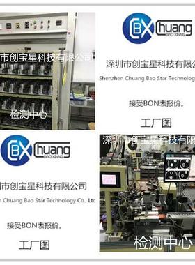 B43704A688600铝电解电容800uF400v76.9×130.76NPXB437M094咨询