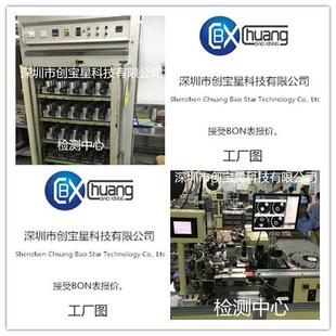 B43704A688600铝电解电容800uF400v76.9×130.76NPXB437M094咨询