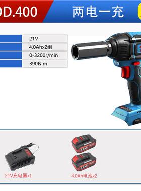0峰有TT充电式无4刷扳手00/50大扭力电动扳手无RTTR无刷刷锂电汽