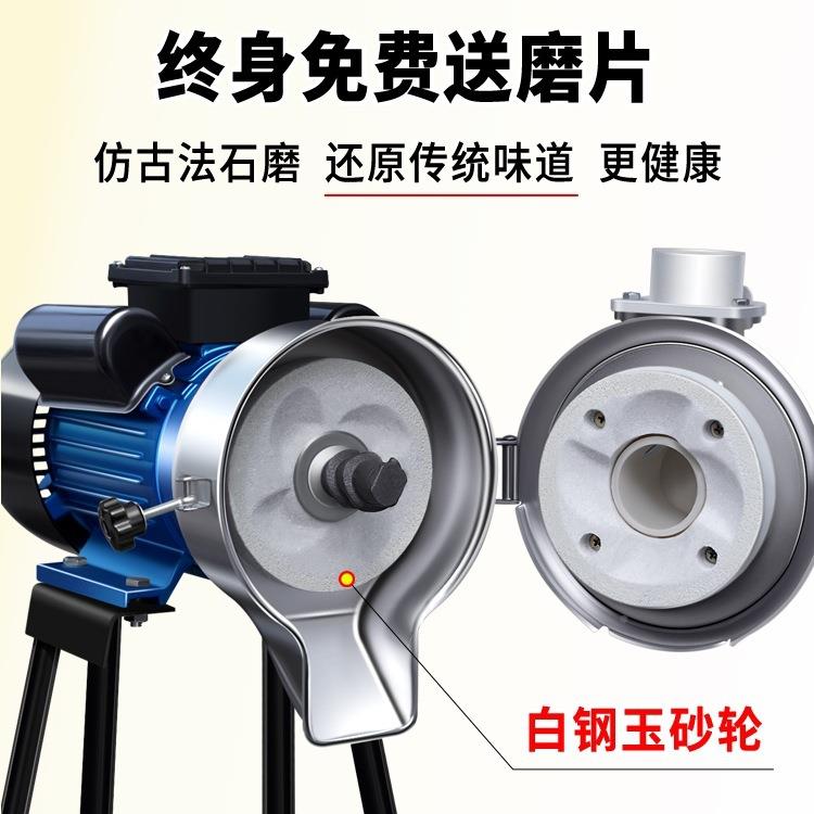 全自动磨肠石粉机磨磨浆机YAZ商用打机浆机家用豆浆打粉机打豆腐