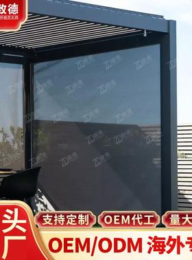 电动卷帘手拉式无品牌/防蚊虫伸缩帘亭隔断茶凉遮室光VCP防雨帘纱