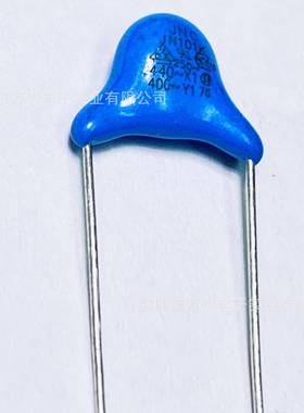 10Y1安规电容400ACV221K2PF400VP=72.X5mm交流ZWU高压瓷片