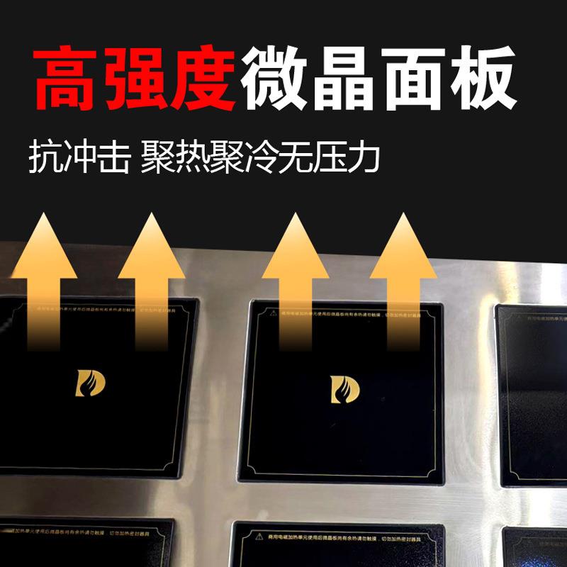 商用磁煲仔炉多头大率功煲仔炉多功能电煲仔炉柜式电炉煲磁002仔