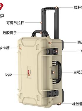 新款功能五金工具收多纳防水工器具箱63590天文望远镜摄影拉杆材