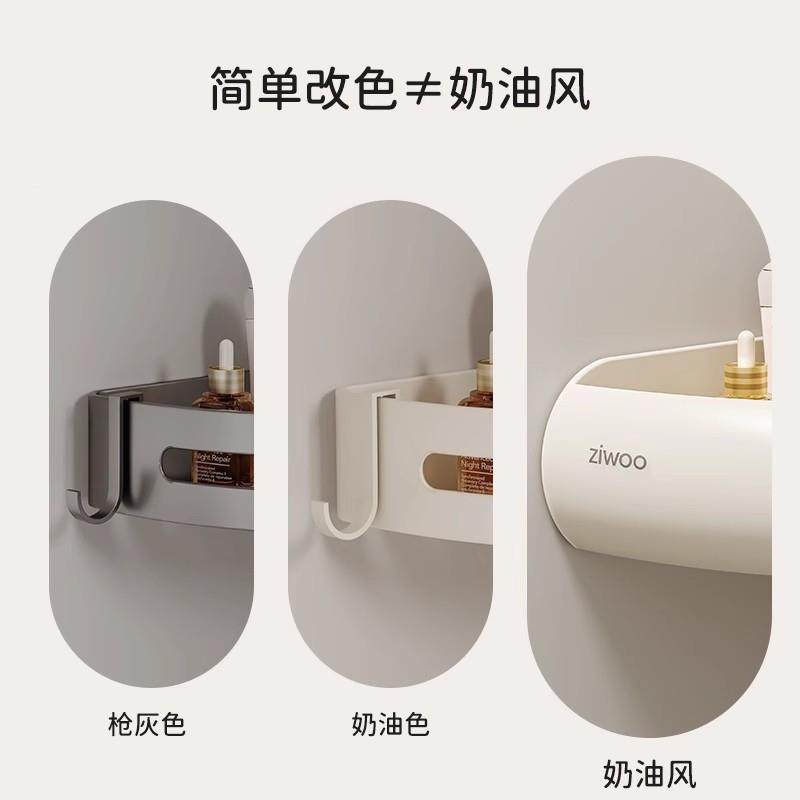 圆物弧免打孔精工卫生墙德国角收纳架篮风ZAJ浴室置架奶间油架子,家装主材,卫浴置物架,淘宝优惠券,粉丝福利购,淘宝优惠卷