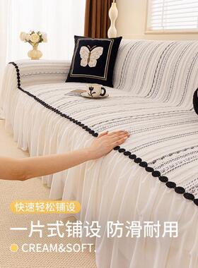 一整张发巾四季通用新h7DFvs9j226款防滑沙沙发盖布毯防猫抓雪尼