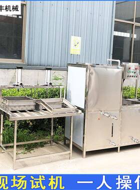 全自动豆腐机价钱盒装豆腐机生产视频67847自盒动灌装封打码