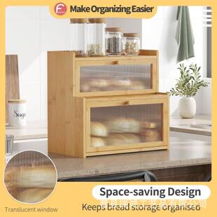 纳木质厨面房包箱透明亚克力甜品储藏箱厨房台菜面可定制蔬水果收