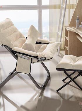 懒人沙发靠背躺舍室椅家用卧YFN单室人小沙发办公午休椅学生宿电