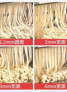 手动压面机多机功能型34520手摇1擀面面条机家用子50压面条饺皮机