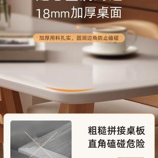 桌小户型家用轻奢吃饭子客桌厅胡桃木租餐饮商用方桌IBJ出餐房用