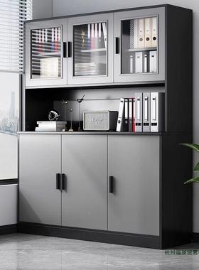 书室柜家用厅靠墙置物柜办公文件柜资料档案柜客木柜EKB质储物柜