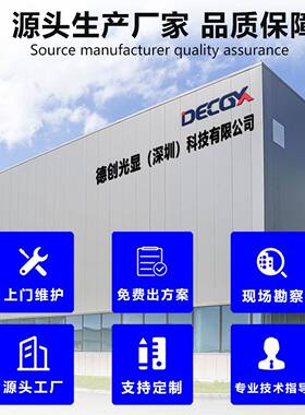 全彩ld显示屏会议室展p厅e直播舞台屏1.2p1.5p1P2.8p2p2.5LED示显