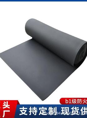 阻燃橡板BBMA级屋顶保温隔热音棉橡塑海绵板耐高温塑防火保温吸1